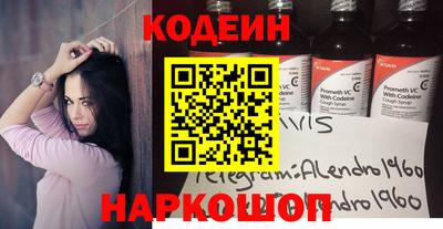 круглые Коммунар