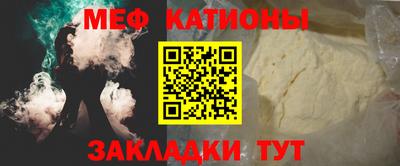амфетамин Конаково