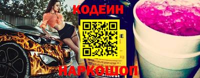 spice Комсомольск-на-Амуре