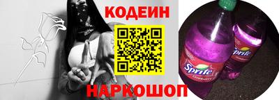 spice Комсомольск-на-Амуре