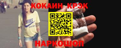 круглые Коммунар