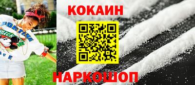 spice Комсомольск-на-Амуре