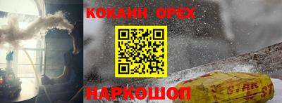 круглые Коммунар