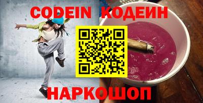 spice Комсомольск-на-Амуре