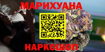 круглые Коммунар
