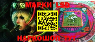 spice Комсомольск-на-Амуре
