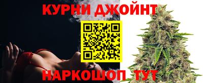 spice Комсомольск-на-Амуре