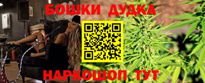 круглые Коммунар