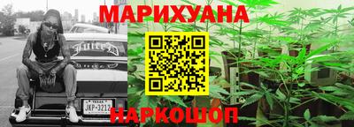 амфетамин Конаково