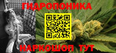 круглые Коммунар