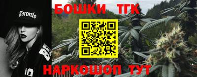 spice Комсомольск-на-Амуре