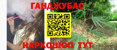 spice Комсомольск-на-Амуре