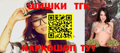 spice Комсомольск-на-Амуре