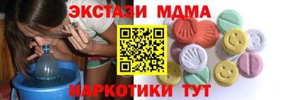 амфетамин Конаково