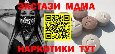 амфетамин Конаково