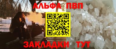 spice Комсомольск-на-Амуре