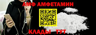 круглые Коммунар
