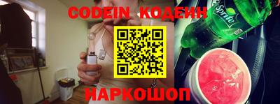 круглые Коммунар