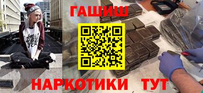 круглые Коммунар