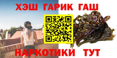 круглые Коммунар