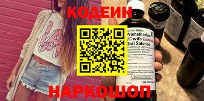 круглые Коммунар