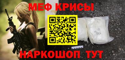 spice Комсомольск-на-Амуре